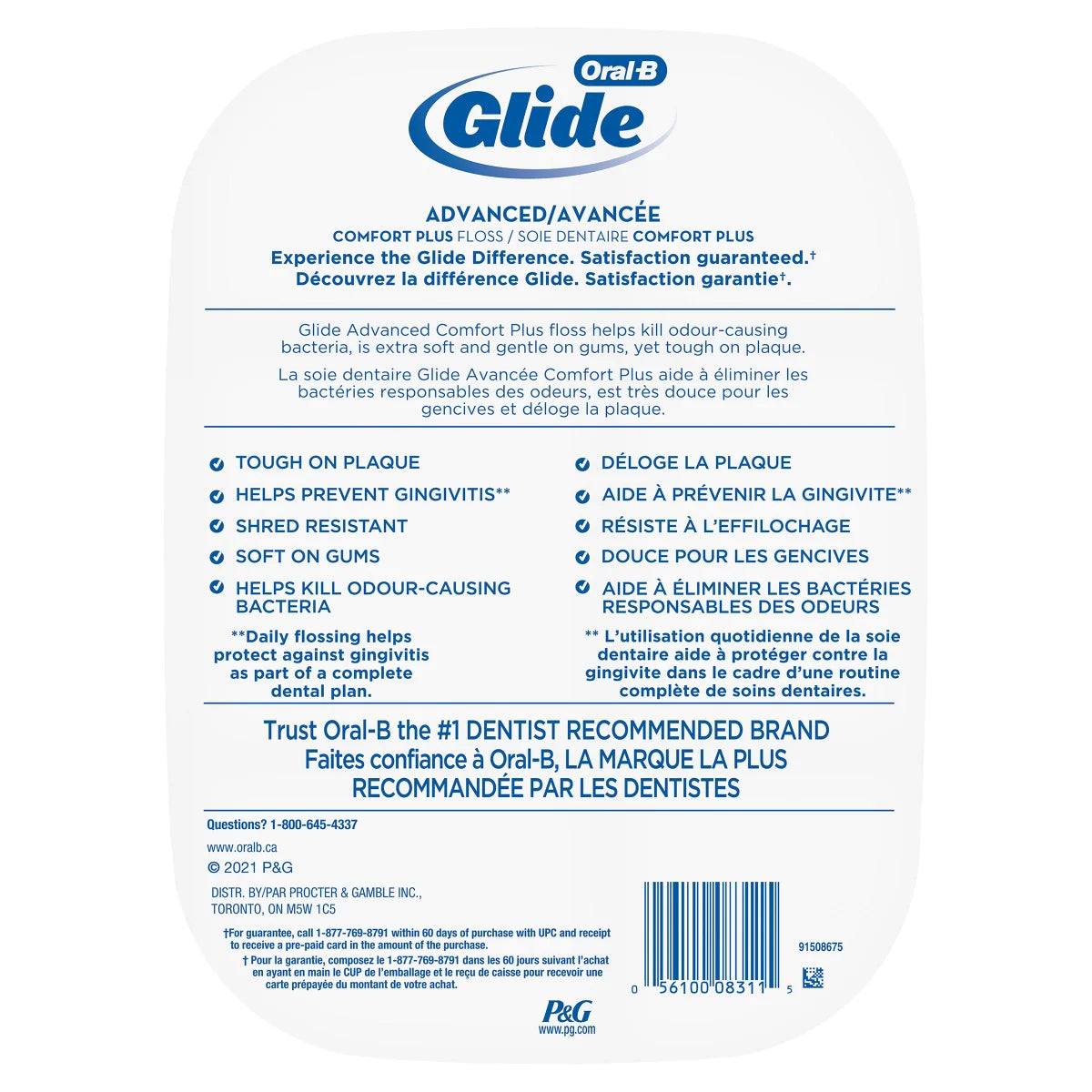 Oral-B Glide Advanced Multi-Protection Floss