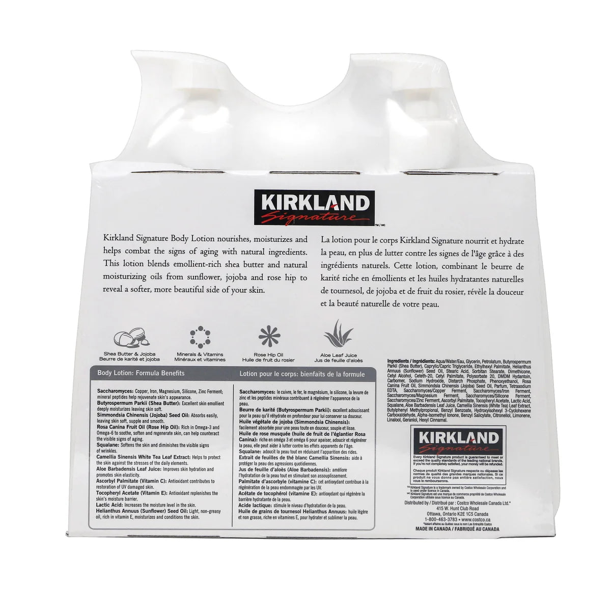 Kirkland Signature Body Lotion