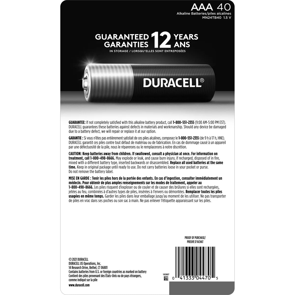 Duracell CopperTop AAA Batteries with PowerBoost Ingredients