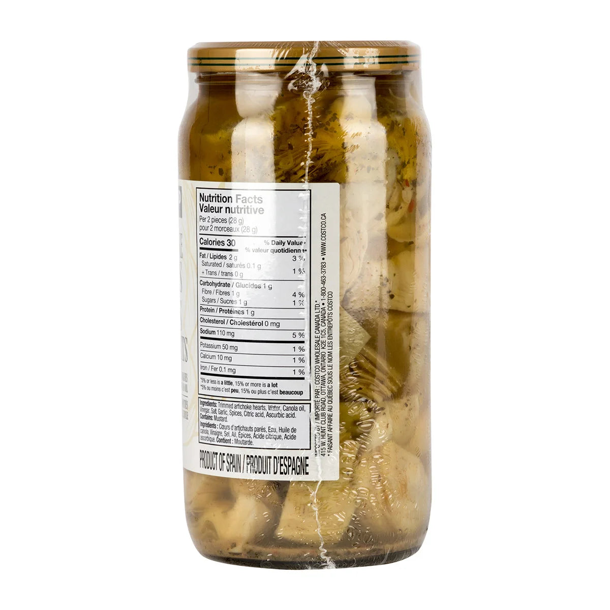 Kirkland Signature Artichoke Hearts in Oil