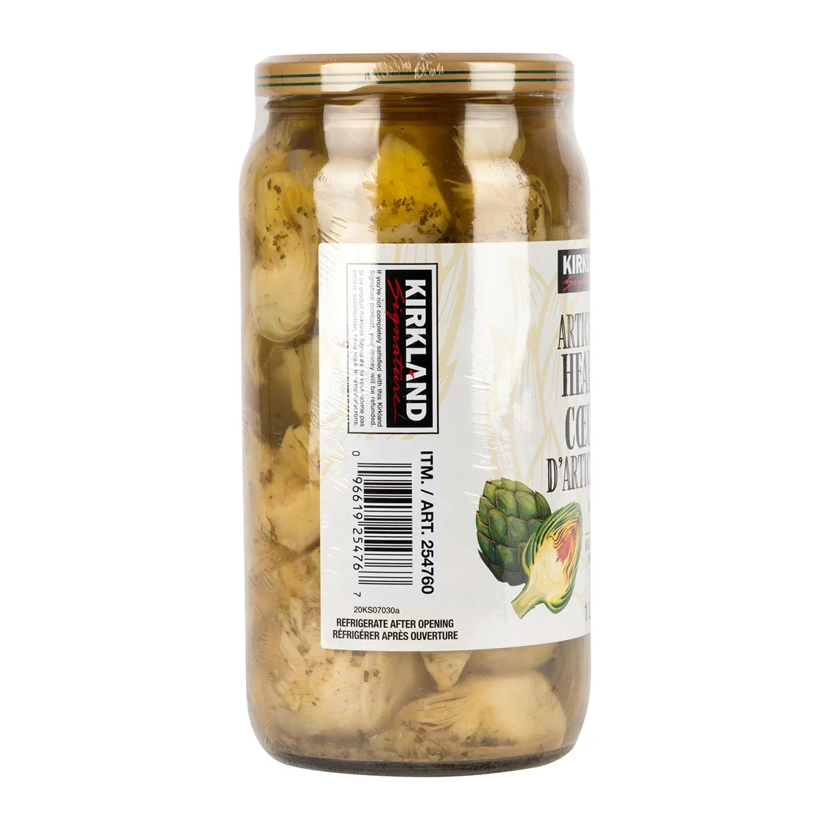 Kirkland Signature Artichoke Hearts in Oil