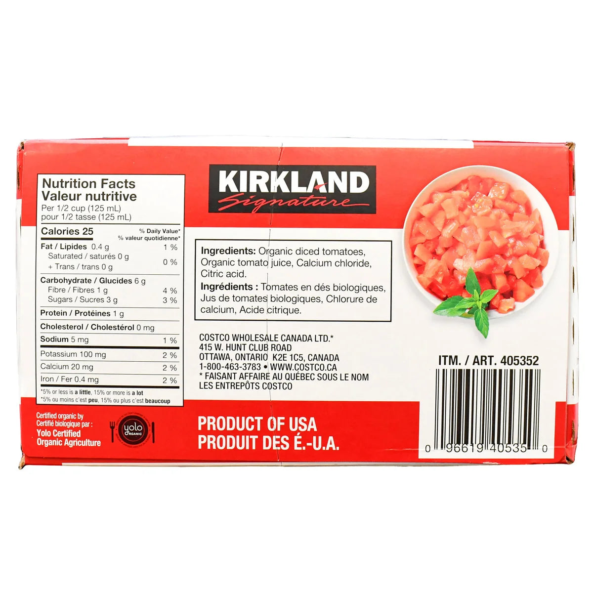 Kirkland Signature Organic Diced Tomatoes