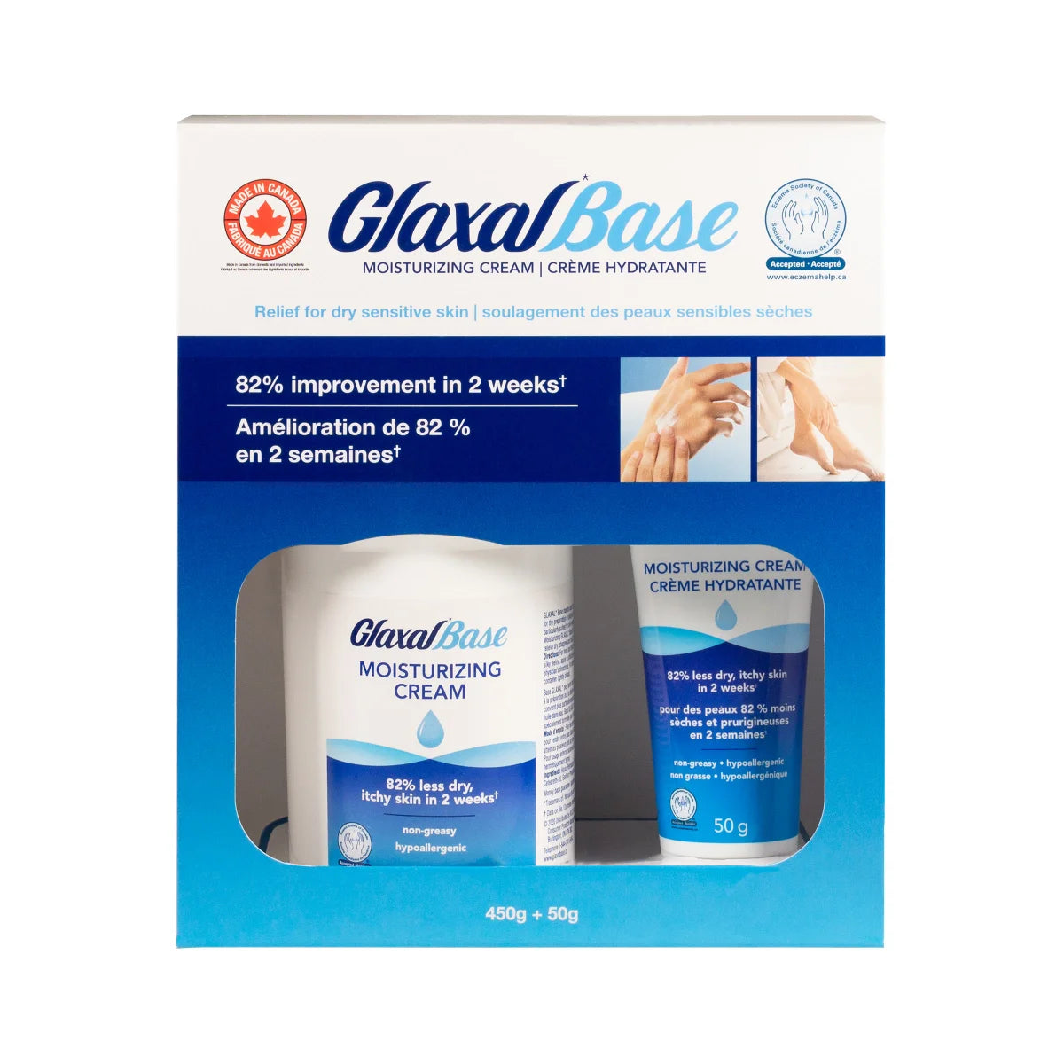 Glaxal Base Moisturizing Cream