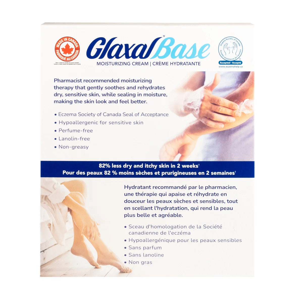 Glaxal Base Moisturizing Cream