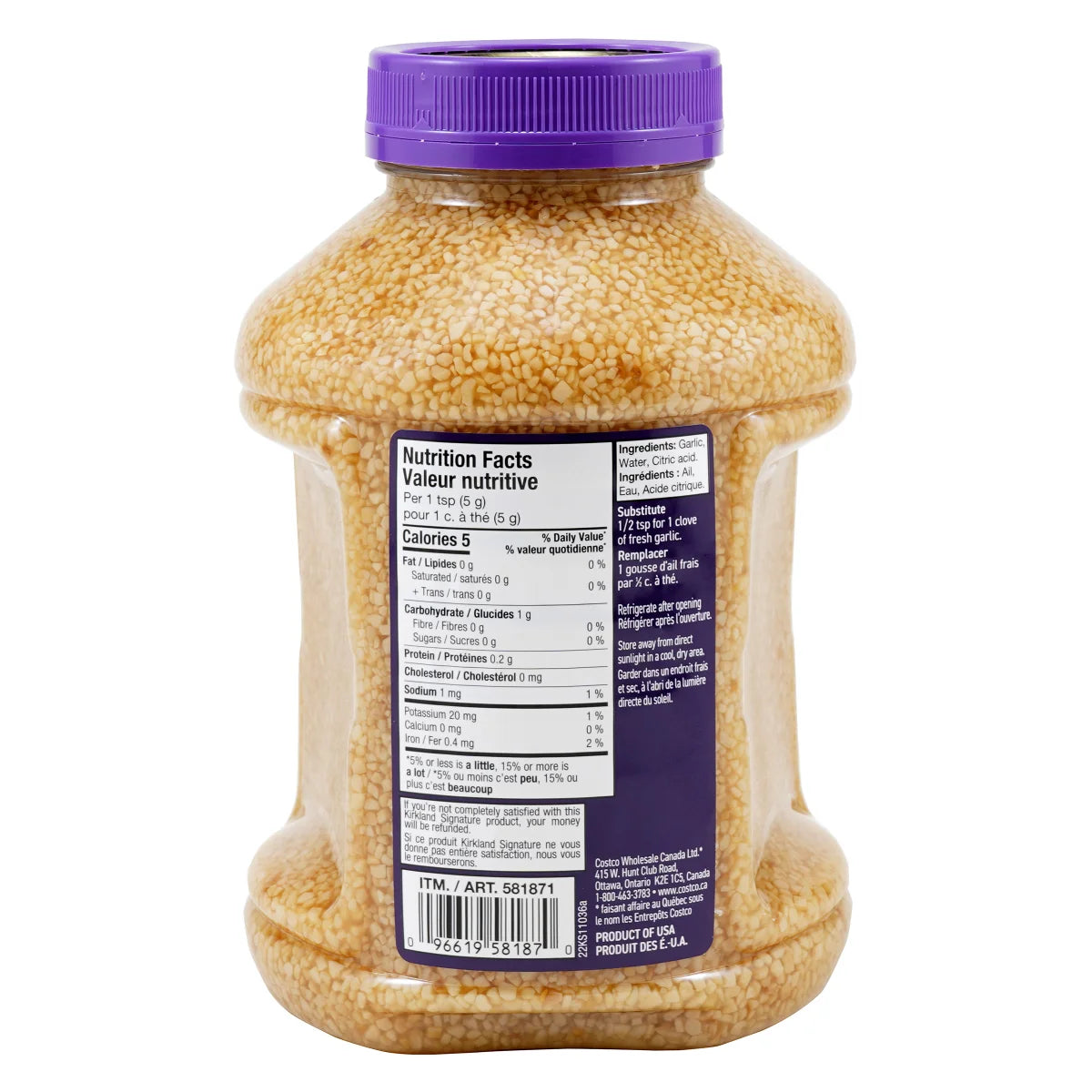 Kirkland Signature Minced California Garlic