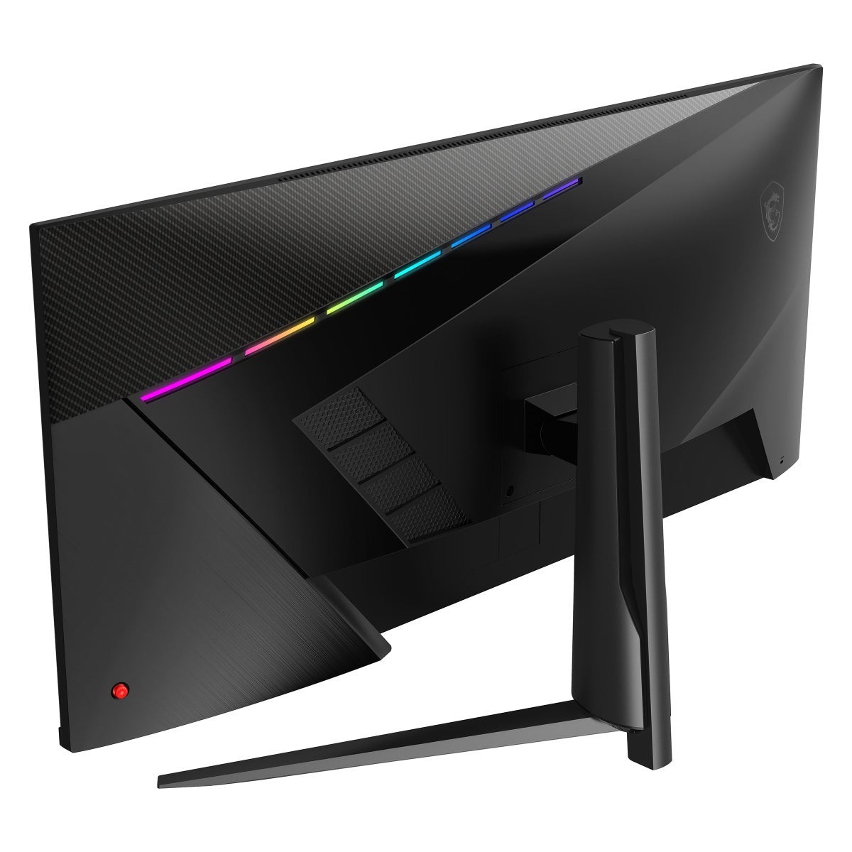 MSI UWQHD Gaming Monitor