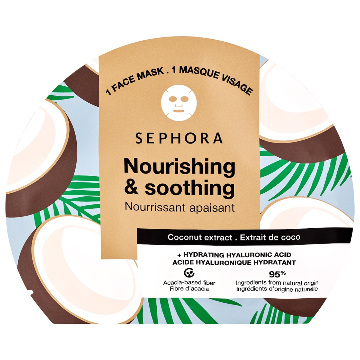 Hydrating Hyaluronic Acid Face Masks by SEPHORA COLLECTION