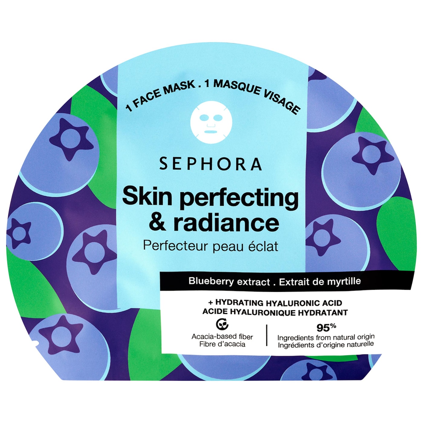 Hydrating Hyaluronic Acid Face Masks by SEPHORA COLLECTION