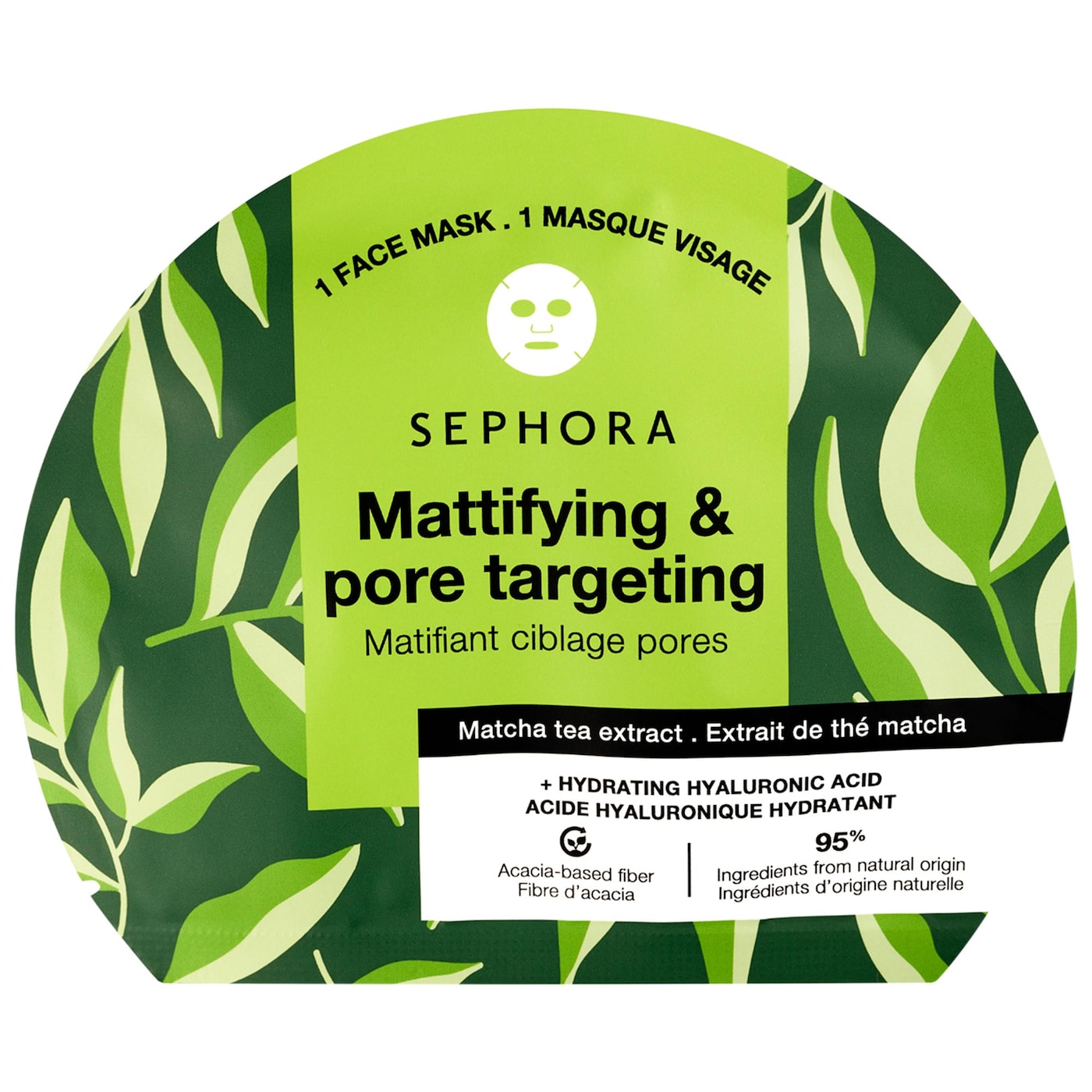 Hydrating Hyaluronic Acid Face Masks by SEPHORA COLLECTION