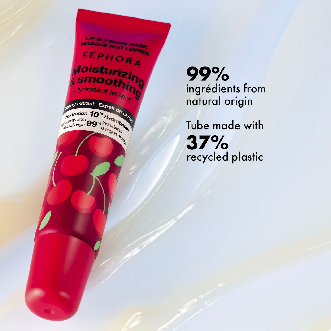 Nourishing Lip Sleeping Mask by SEPHORA COLLECTION