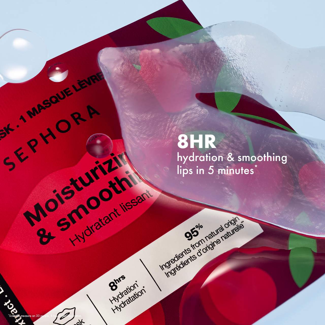 Moisturizing Cherry Lip Mask by SEPHORA COLLECTION