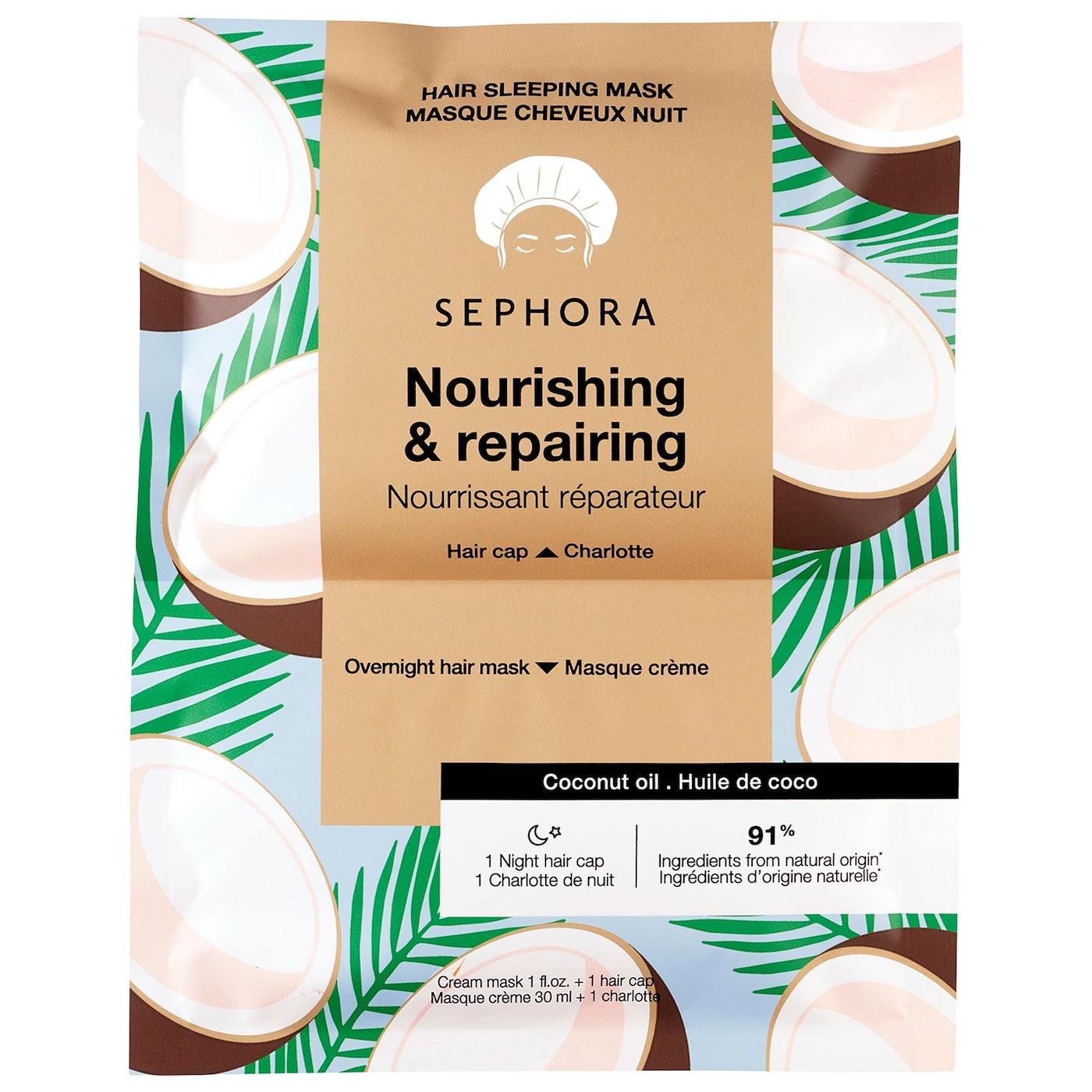 Nourishing Hair Sleeping Mask by SEPHORA COLLECTION