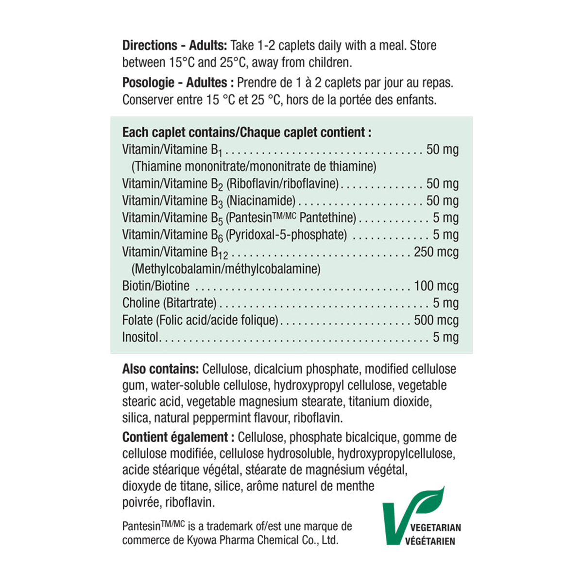 Jamieson B-Complex Caplets